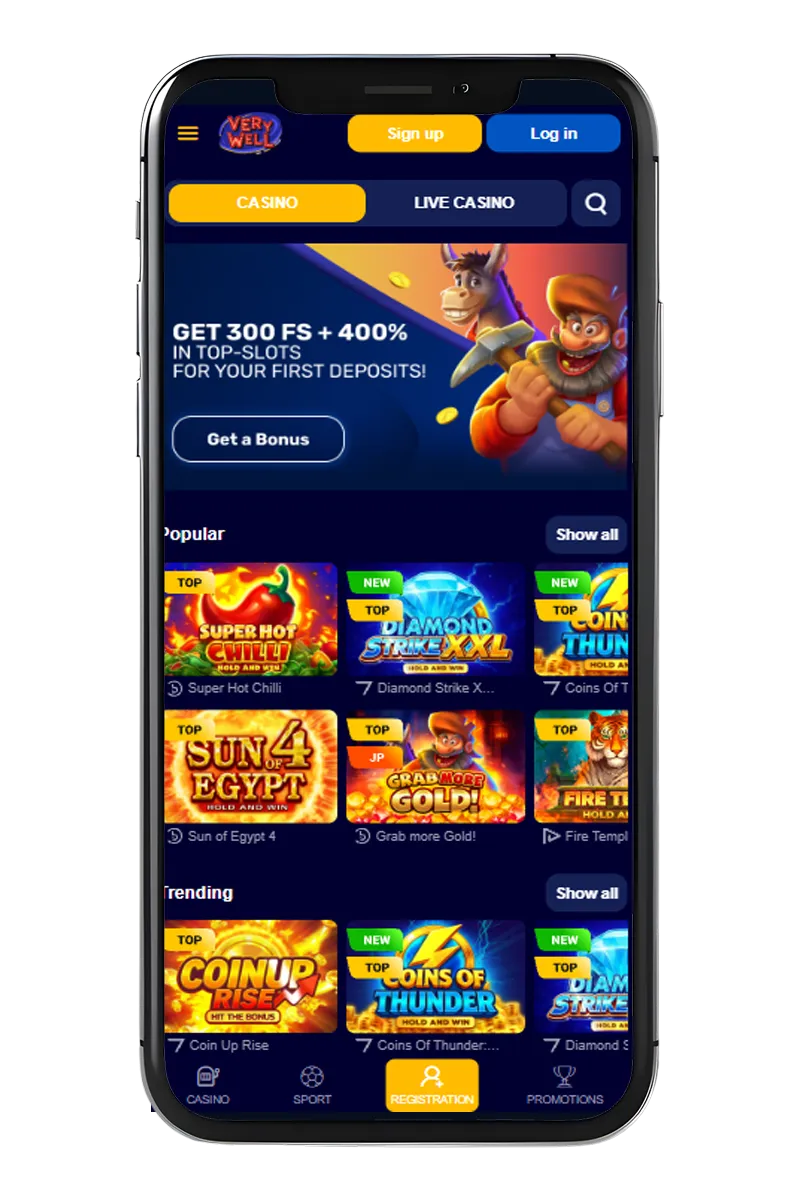 Screenshot of the app's main page